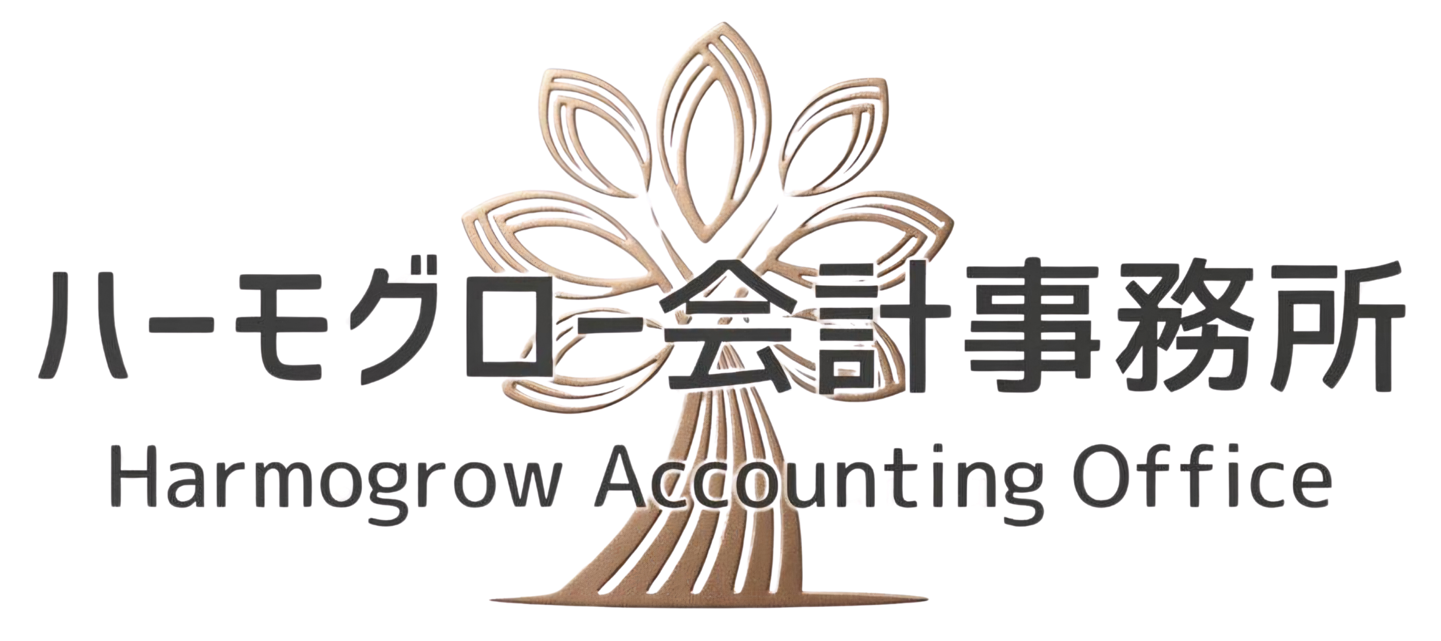Harmogrow Accounting Office Logo